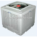 Ventilateur de ventilation en plastique Big Airflow 30000cmh 30AP2-T (Bon effet de refroidissement avec de l&#39;eau)